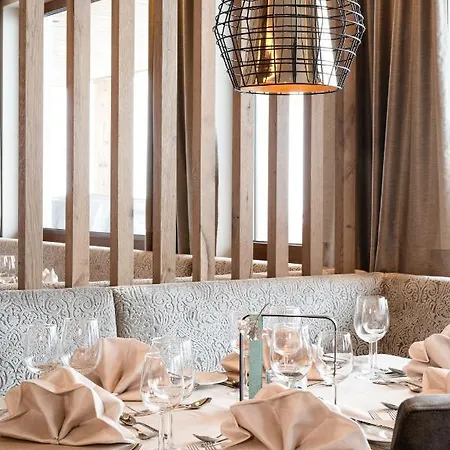 Almhof Hotel 4*
