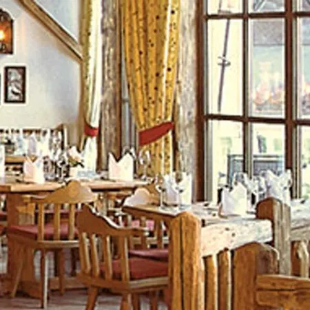 Hotel Almhof 4*