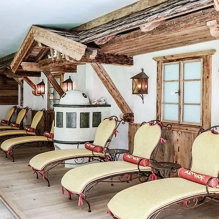 Almhof Hotel 4*