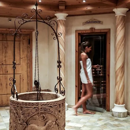 Almhof Hotel 4*